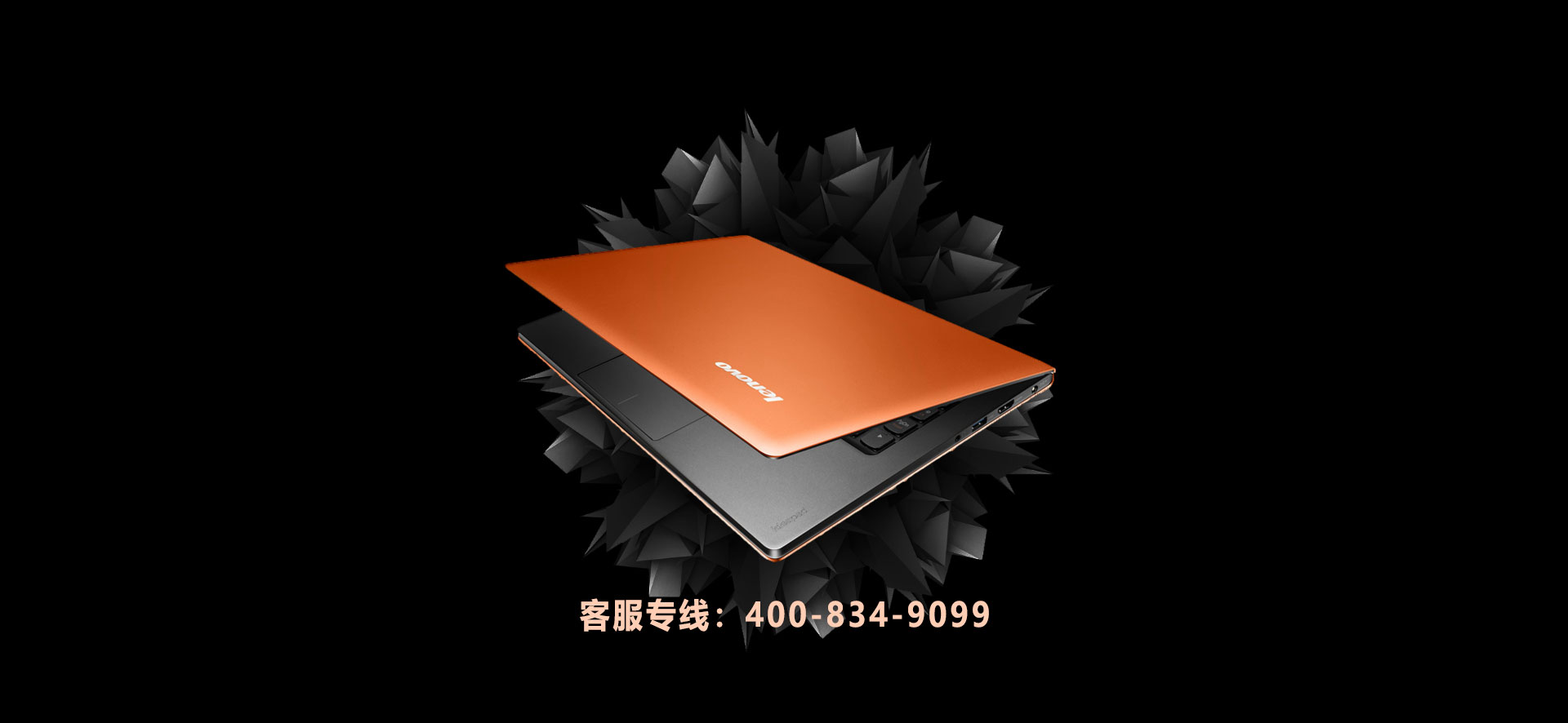 做您貼心的互聯(lián)網(wǎng)營(yíng)銷(xiāo)專(zhuān)家！
